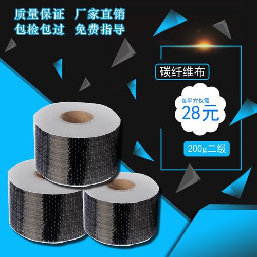 上海妙翰建筑科技