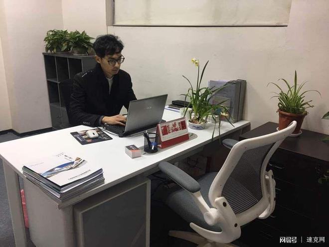 上海妙防科技凝聚团队力量 携手共创未来